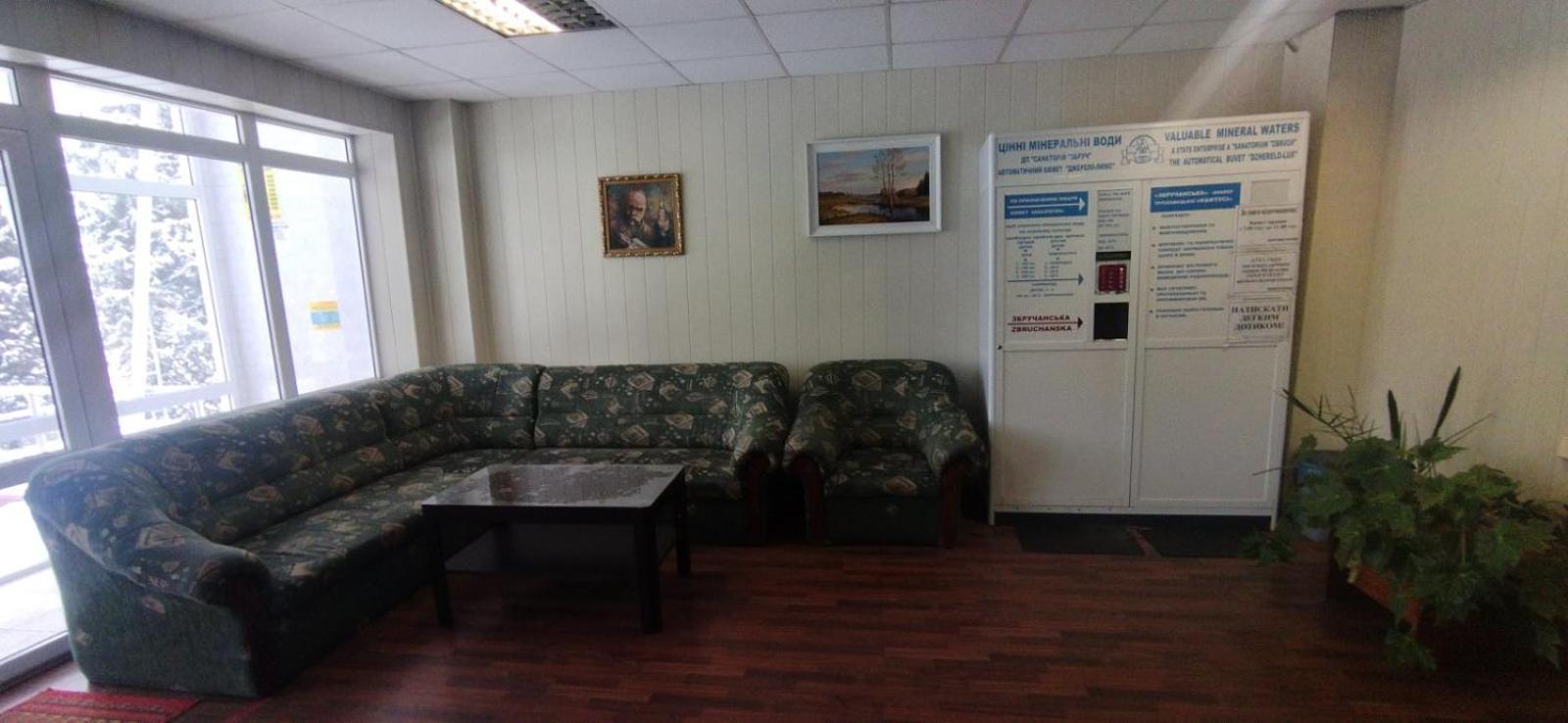 Санаторій Збруч Hotel Szatanyiv Kültér fotó
